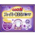 【29%off】大王製紙 グーン スーパービッグ パンツ 14P 紙おむつ (5000)