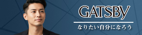 ギャッツビー